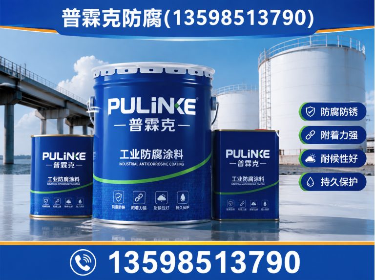 焦作防腐保温材料展示图